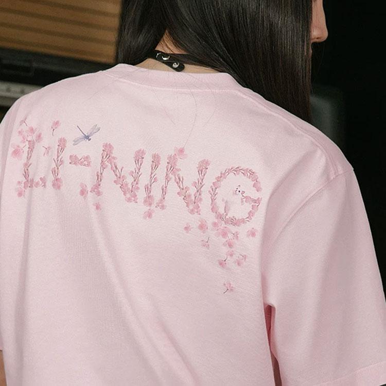 Li Ning SS22 Cherry Blossom Series Casual Printed Solid Color Round Neck T-Shirt Unisex Tops Light-Pink AHSS921-2