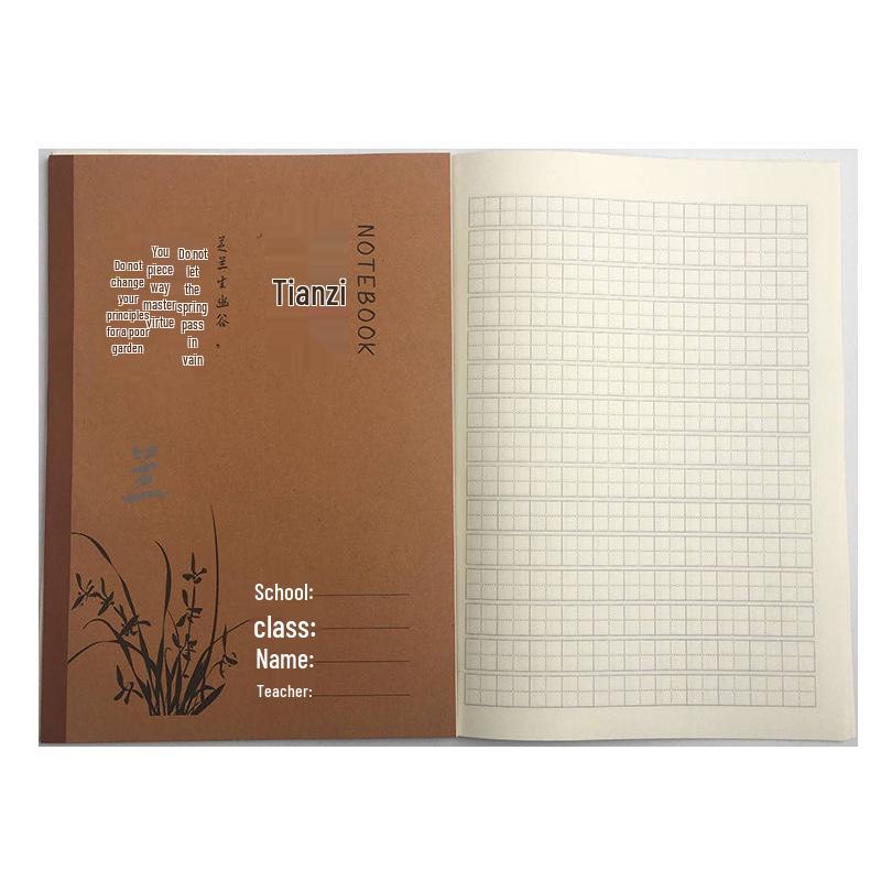 18K Large Cowhide Notebook for Elementary & Junior High Language Studies