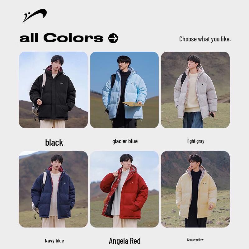 ERKE Men's Hooded Loose Winter Warm Padded Jacket