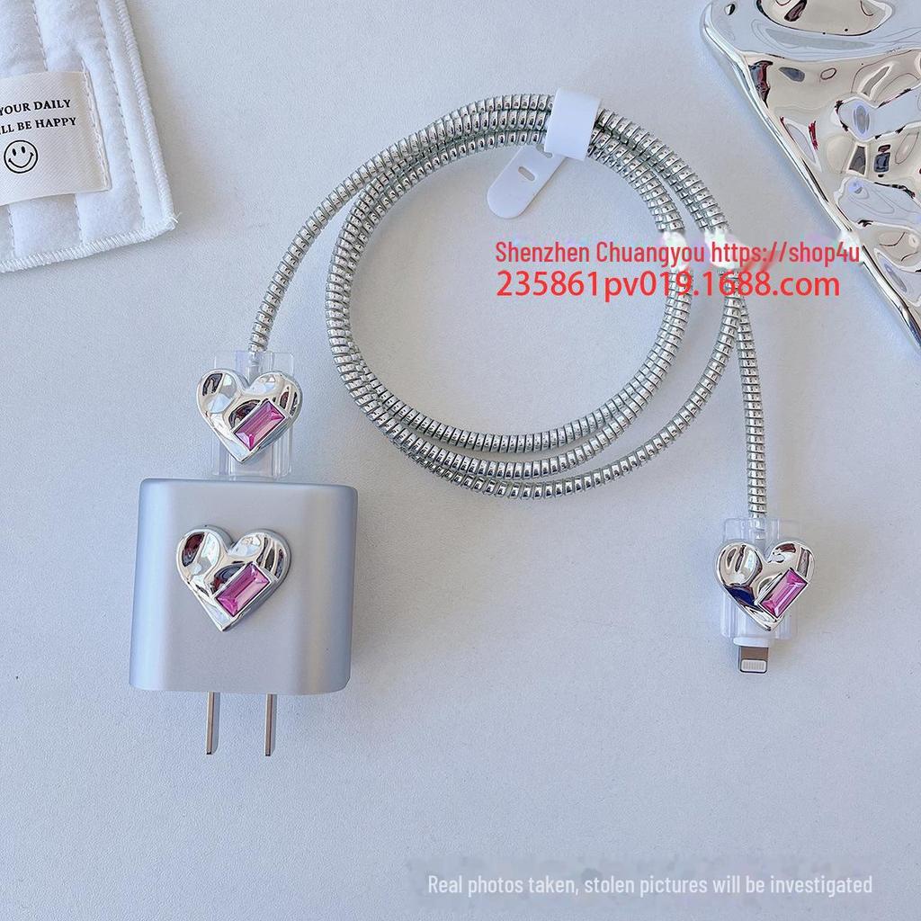 Silver Heart Apple 15 Pro Max Data Cable Protective Cover for iPhone 14 - 20W Fast Charging Soft Shell