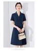 Premium Summer Slimming Waist-Cinching Formal Dress for Professional Hosts