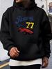 Hoodie - Racing Graphic Pullover Sweatshirt