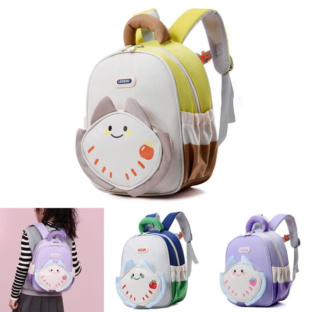 Fun And Cute Canvas Backpack For Kids With Comfortable Straps And Adorable Animal Patterns