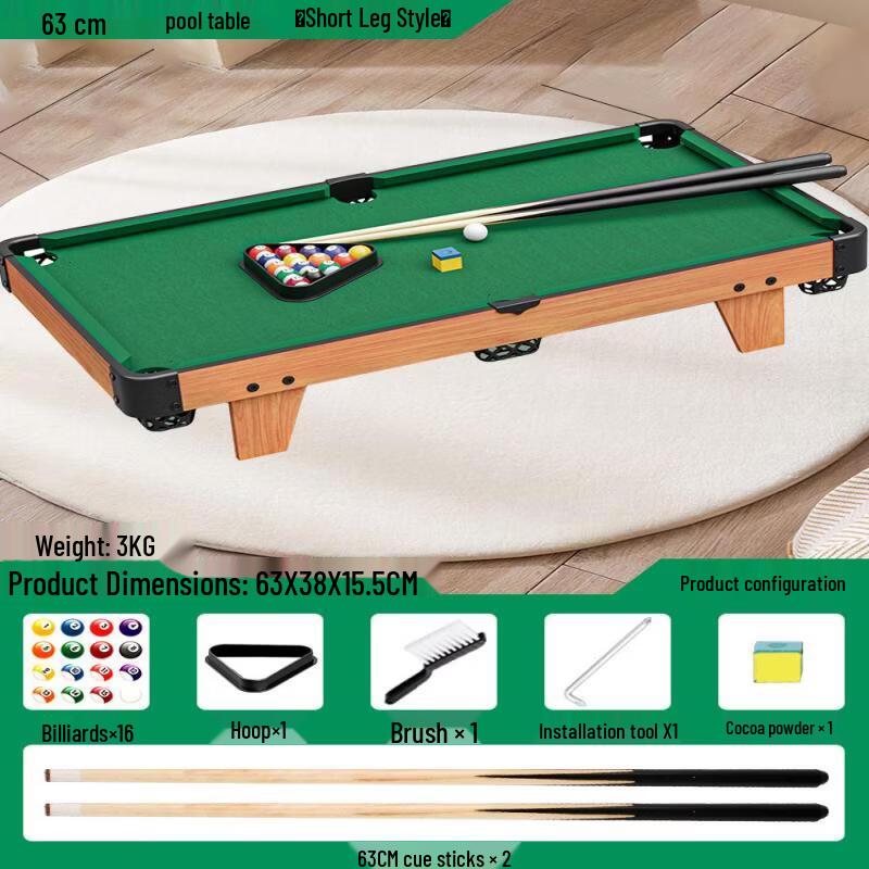 Lantuan Kids 69cm Desktop Mini Pool Table