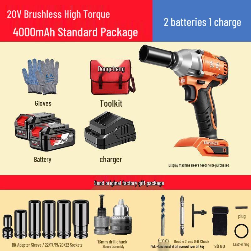 

Dongcheng 20V Cordless Impact Wrench CN plug (adapter included)