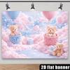 2D Teddy Bear Hot Air Balloon Backdrop for Newborn Photography