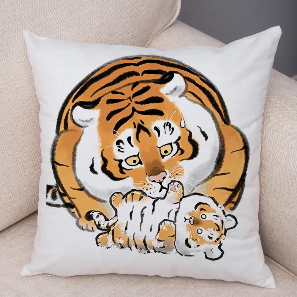 Chinese Ink Funny Fat Tiger Cushion Cover Decor Cute Cartoon Animal Soft Plush Pillow Case for Sofa Home Car Throw Pillowcase
