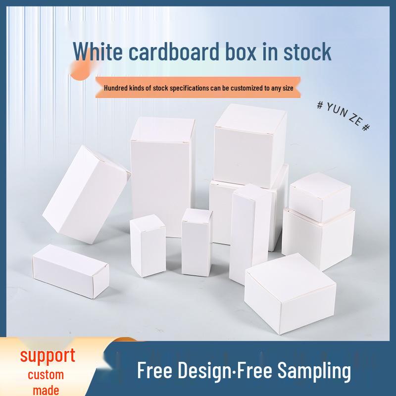 Маленькая белая картонная коробка с возможностью индивидуализации для упаковки 3x3x3 cm 350g white card