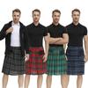 Partea de jos – Kilt-uri