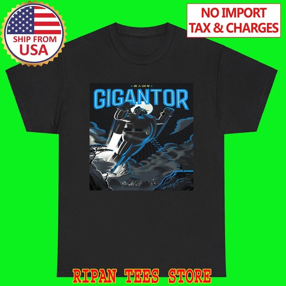 GIGANTOR Classic 60 s Japanese Cartoon Black T-Shirt Tee Top Unisex 3XL