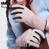 Beneunder Autumn/Winter Touchscreen Warm Gloves