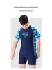 2025 Plus Size Teen Kids Extra Wide Swimwear - Quick Dry & Sun Protection