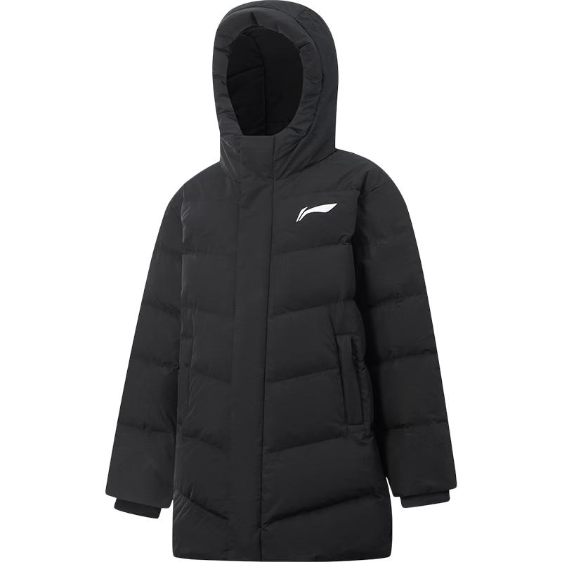 LI-NING Boys Anti-Static Mid-Length Duck Down Basketball Jacket YYMV047-1 160