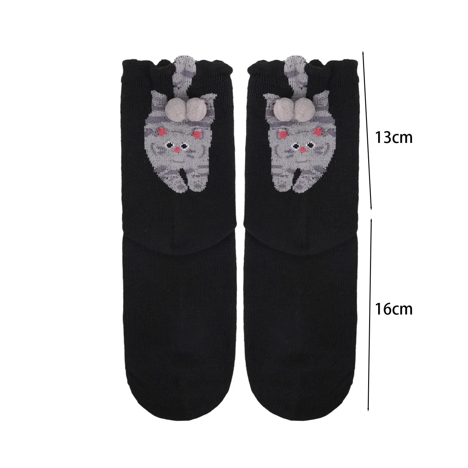 

Cute Cat Socks with Balls Funny Cotton Crew Socks Breathable Soft Cotton Sock Girl Women Socks Novelty Gifts for Cat Lovers One Size