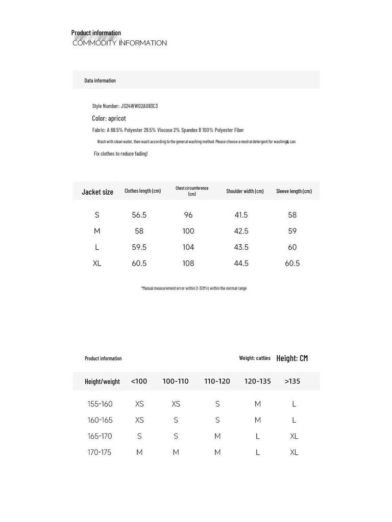 JOY SPEAKER Women's Single-Breasted Blazer