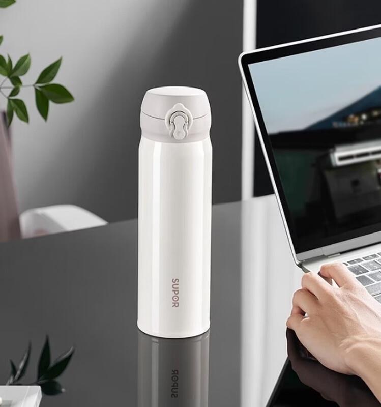 Supor 500ml Stainless Steel Insulated Travel Mug
