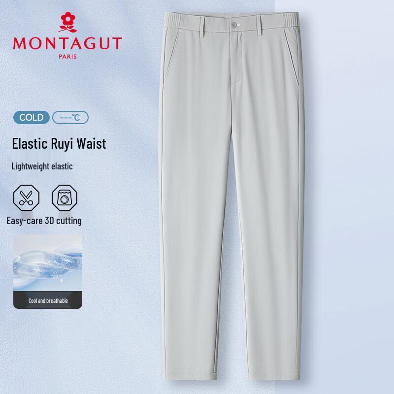 MONTAGUT Men's Summer Business Casual Elastic Waist Trousers