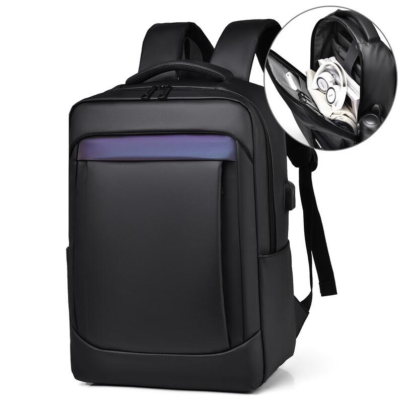 Li Shen Business Casual Laptop Backpack