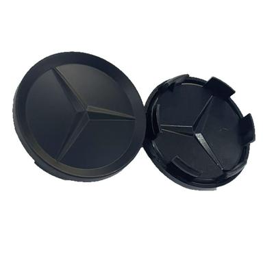 Compatible Mercedes Benz Wheel Hub Cover: C180, C200, E260, E300, S350, ML350 Center Cap