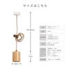Chiko Electric Natural Wood Pendant Light, E26 Bare Bulb, Natural Color, with Leather Cord Holder, No Installation Required (For Ceiling Mounts,