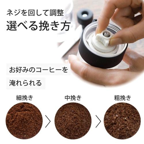 KOGU Coffee Grinder, Manual, Made in Japan, with Graduations, Ceramic Blade, Adjustable Coarseness, Coffee, Outdoor, Camping, Clear, Black, Tsubame-Sa