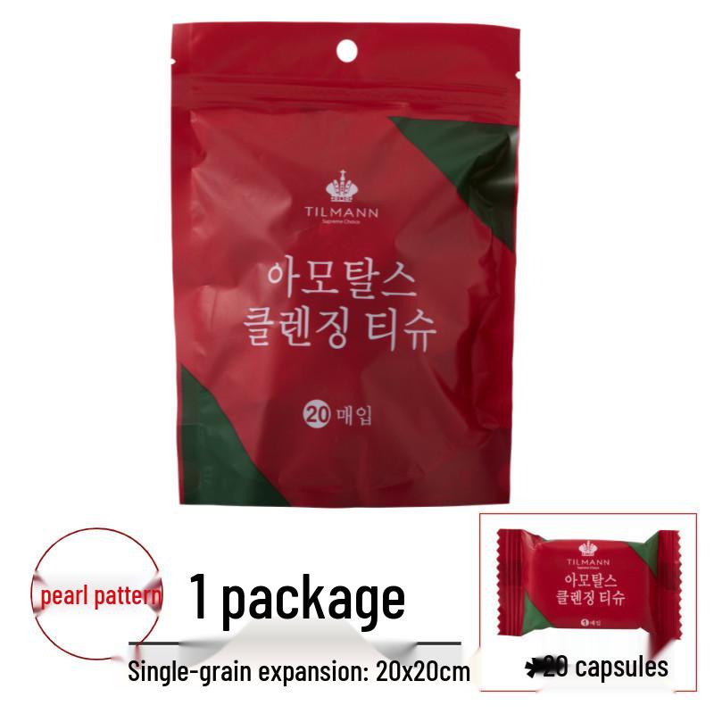 Korean Ermu Travel Pack: Thickened Pure Cotton Portable Disposable Facial Cleansing Towels