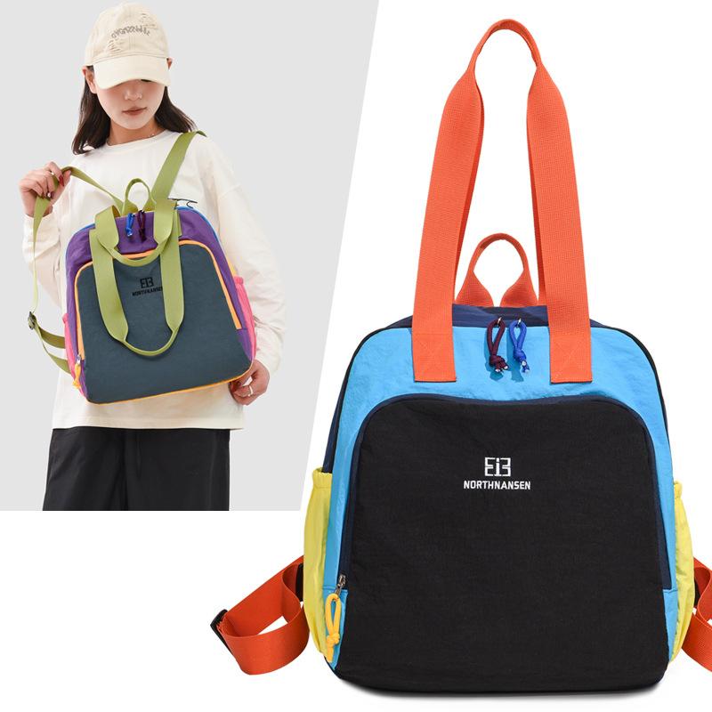 Lightweight Backpack Women's Color Block Shoulder Bag Multi-Function Commuter Crossbody Bag