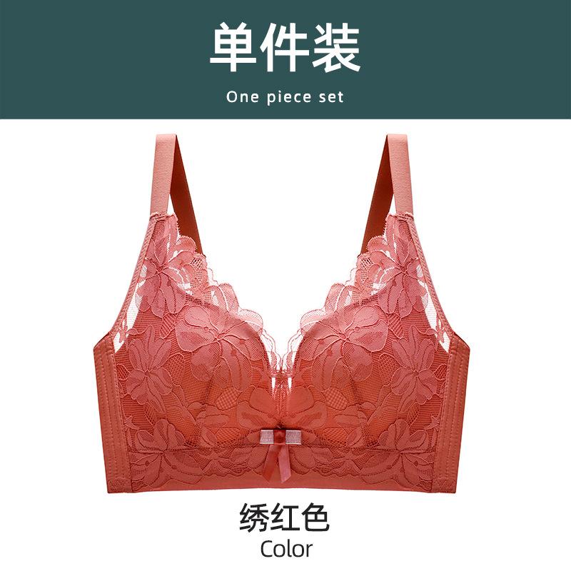 Romantic Flower Language Latex Lace Big Red Without Steel Ring Adjustment Type Breast Bra