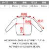 WEGO Star Logo Short Sleeve Zip Short Sleeve Summer Korean Size White Hoodie, T-Shirt, Top, Streetwear, Style, Gift, Women's, F,