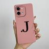 For vivo Y28 4G Case vivo Y28 4G Cover Cute Initial Letters Square Liquid Soft Silicone Phone Case Matte Shockproof Back Cover