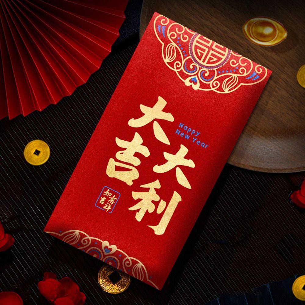 

6pcs Hongbao Chinese New Year Red Envelope Blessing Lucky Money Bag Graduation Style 2