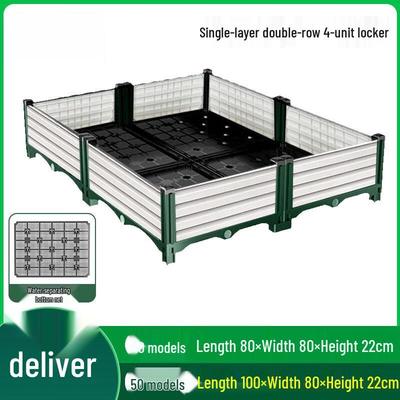 Hualongdun Large Gardening Planter Box