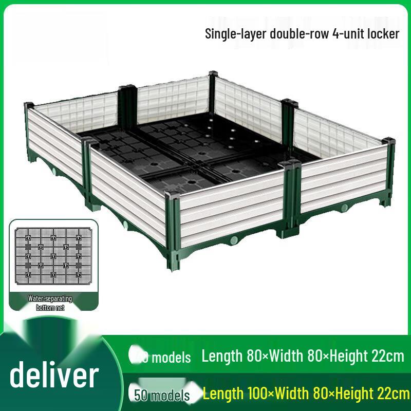 Хуалундун Большой Садовый Ящик для Растений