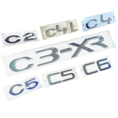 Accesorios de exterior – Emblemas