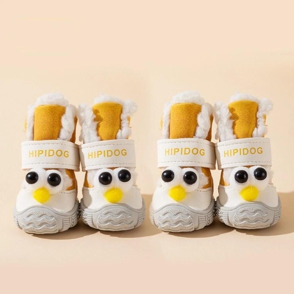 Protiskluzové sněhule pro domácí mazlíčky Odolné psí fleecové boty Pohodlné boty pro domácí psy Venkovní