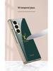 Compatible Samsung Z Fold7 Foldable Phone Case with Painted Glass, HD Film, and Integrated Flip Cover.
