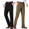 Men's Loose Straight-Leg Pure Cotton Business Pants for Autumn/Winter