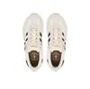 Кроссовки adidas Run 70s 2.0 Shoes