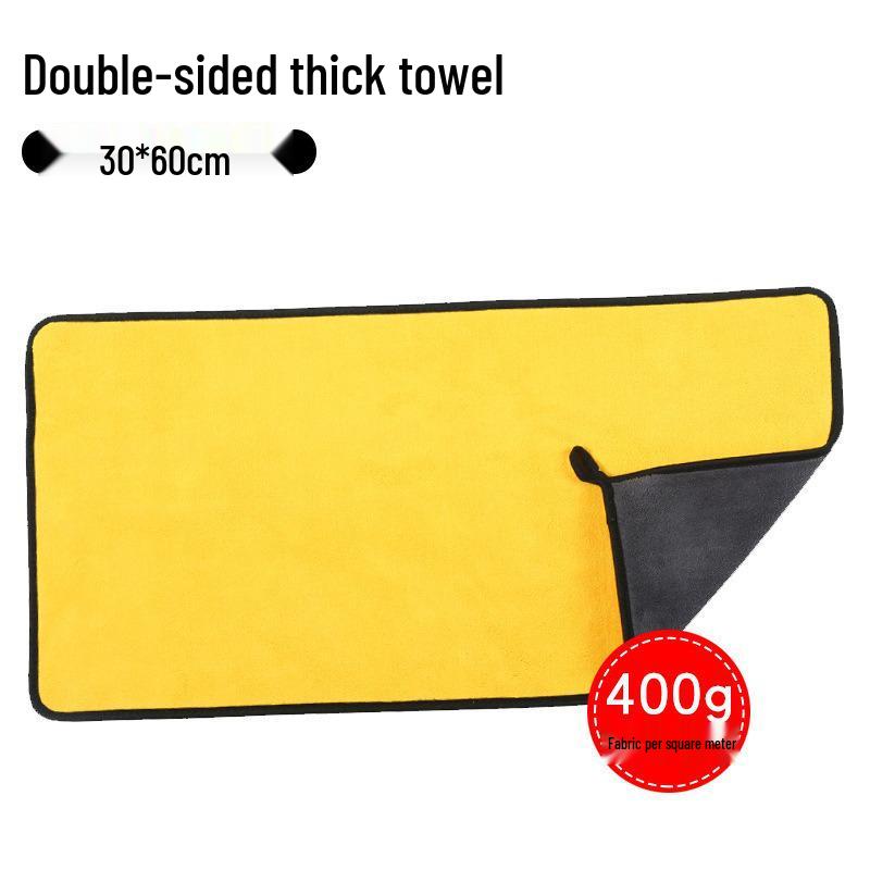 

Суперпоглинаючий набір рушників-замші для миття автомобіля - Безворсові, міцні та ідеальні для догляду за автомобілем