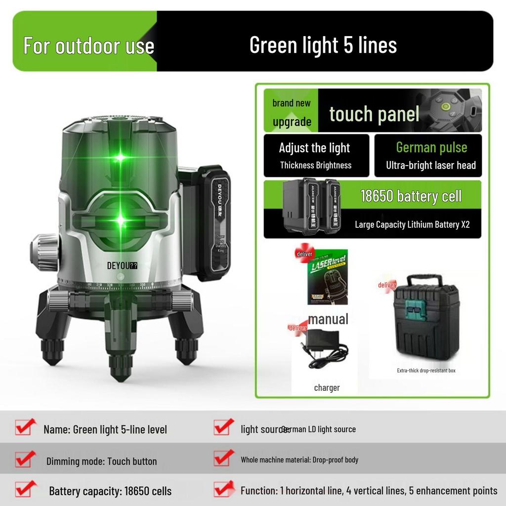 Germany Infrared High Precision Green/Blue Light Level with Remote Control, Automatic Leveling (2, 3, or 5 Lines)