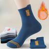 Men's Autumn and Winter Thickened Basketball Sports Deodorizing Sweat Absorbing Wear Resistant Socks