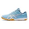 Asics Attack Excounter 2 Arctic Sky Gum Men Sneakers Blue White 1073A002-403