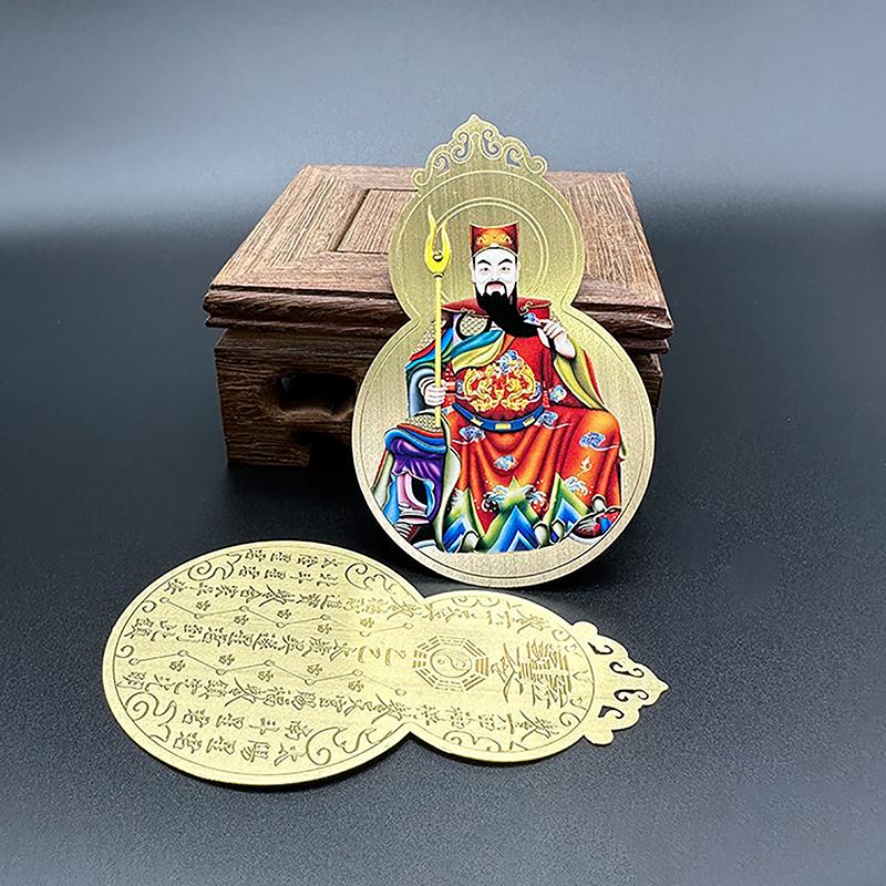 1ks Exorcism Protection Buddha Gift 2025 Tai Sui Amulet Karta Feng Shui Modlitební Amulet Zlaté karty Trezor Přineste bohatství a poklad