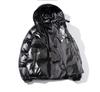 Winter Fashion Thick Hooded Loose Glossy Cotton Clothing Men's Wide Loose Casual Clothing Cotton Jacket