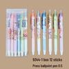 12-Pack Clickable Ballpoint Pens with 0.5mm Refillable ST Needle Tip for Exams, Black Water-Based Ink