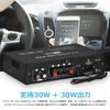 Mini Bluetooth 5.0 Digital Amplifier, USB Player, Stereo, Home, Car, Marine Audio Amplifier, Power Amplifier