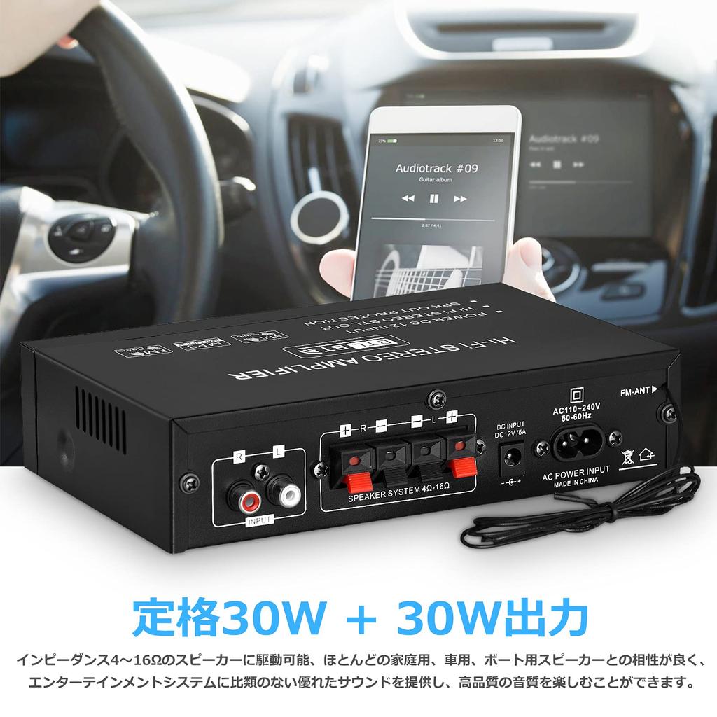 Mini Bluetooth 5.0 Digital Amplifier, USB Player, Stereo, Home, Car, Marine Audio Amplifier, Power Amplifier