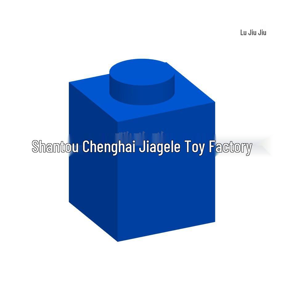 50G Minimum Order: Compatible MOC Domestic Building Blocks - Small Particle 1x1 Brick Base