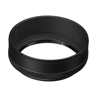 Sigma SIGMA Lens Hood LH520-02