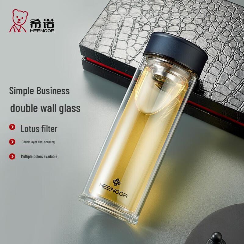 Zhi Shi Double-Wall Borosilicate Glass Tea Cup with Lid